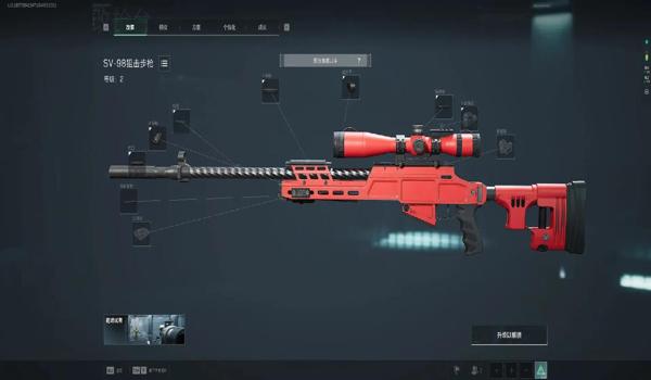 三角洲机瞄超好用（给我几个三角洲机瞄超好用的实例）