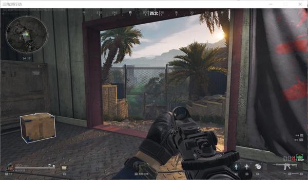 三角洲行动怎么把辅助瞄准给关了(有没有视频教关《三角洲行动》辅助瞄准) 三角洲行动怎么把辅助瞄准给关了(有没有视频教关《三角洲行动》辅助瞄准)