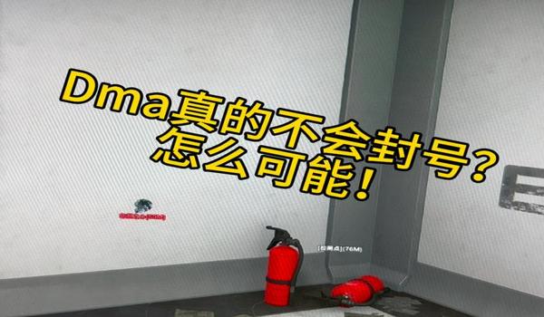 三角洲被误封三天如何解决(有没有快速解决三角洲误封的方法?) 三角洲被误封三天如何解决(有没有快速解决三角洲误封的方法?)