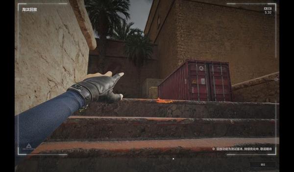 三角洲行动防作弊系统文件路径(《三角洲行动》防作弊系统文件在哪个文件夹?) 三角洲行动防作弊系统文件路径(《三角洲行动》防作弊系统文件在哪个文件夹?)