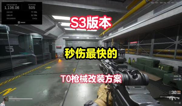 三角洲行动手游辅助音效在哪关(有没有办法单独关《三角洲行动》的某个音效) 三角洲行动手游辅助音效在哪关(有没有办法单独关《三角洲行动》的某个音效)