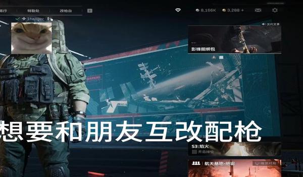 三角洲瞄具自动 切换(三角洲自动切换瞄具是哪个键?) 三角洲瞄具自动 切换(三角洲自动切换瞄具是哪个键?)