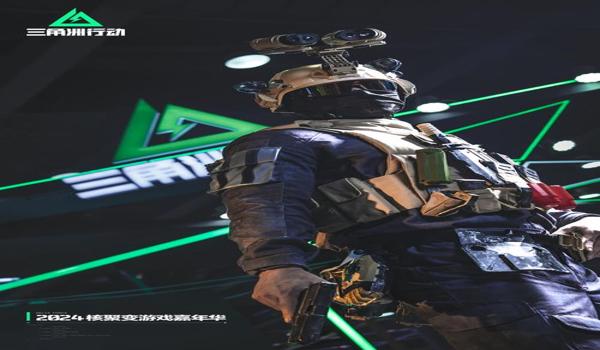 三角洲修复排查工具(有没有三角洲游戏的专用修复工具?) 三角洲修复排查工具(有没有三角洲游戏的专用修复工具?)