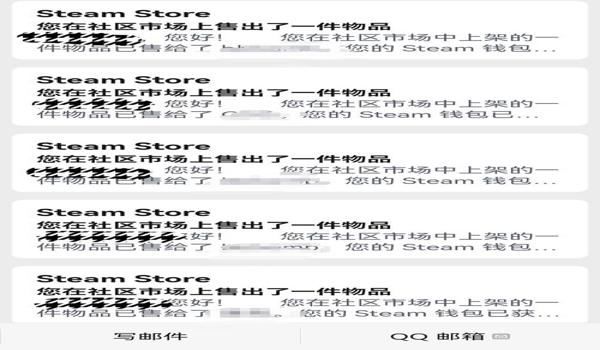 三角洲行动steam和wegame能一起玩吗（三角洲行动steam和wegame能一起组队吗？）