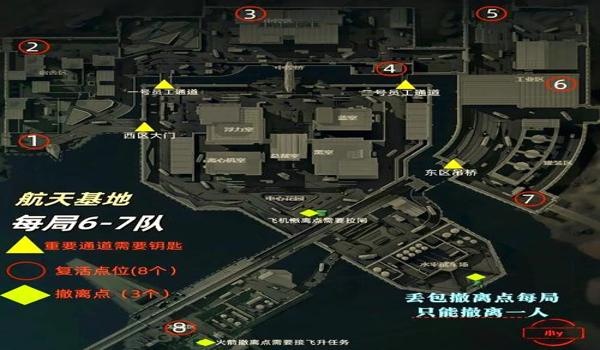 三角洲手游地图太大了(三角洲手游地图太大了,有没有精简版?) 三角洲手游地图太大了(三角洲手游地图太大了,有没有精简版?)